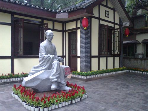 梁实秋旧居修缮