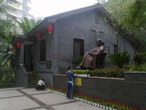 四世同堂-老舍旧居文物修缮