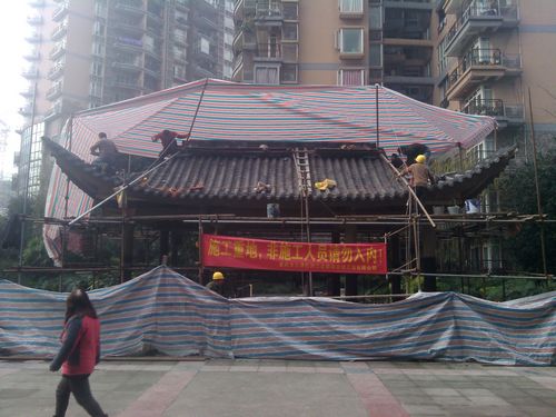 南坪骑龙山庄内休闲景观歇山亭